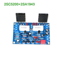 2SC5200 + 2SA1943 100W Mono Channel HIFI Audio POWER Amplifier After-stage AMP Board 2024 - buy cheap