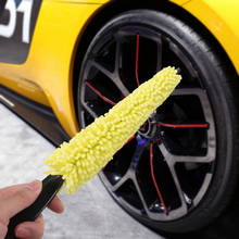 Mayitr Автомобильная губка, пластиковая ручка, колесный обод, шина, мойка, чистящая щетка Кисть для уборки машины Brush 2024 - купить недорого