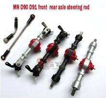 MN Model 1:12 D90 D91 RC car spare parts upgrade metal gear front axle rear axle bridge shell steering pull rod 2024 - buy cheap