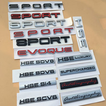 1 PCS 3D ABS SPORT HSE Luxury CV6 SDV6 SDV8 Si4 SV Autobiography Emblem Badge Refitting Car Stickers For Range Rover Car Styling 2024 - buy cheap