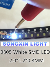 Xiasongxin-luz led branca smd 3000 com tempo limitado, montado na superfície, 0805 peças, lâmpada super brilhante, diodo emissor de luz 2024 - compre barato
