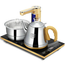 Electric kettle automatic upper electric tea set stainless steel Anti-dry Protection Overheat Protection 2024 - buy cheap