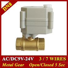 2 maneiras de Bronze 1/4 "3/8'' Válvulas De Água Elétricos AC/DC12V 24 V 9 V DN8 DN10 Automatizado válvula de 3/7 Fios Power Shut Off Válvula de Metal Gear 2024 - compre barato