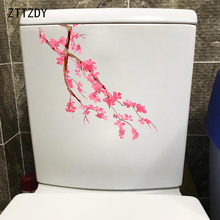 ZTTZDY 22*22.6CM Hand Drawn Red Flower Tree Toilet Sticker Classic Home Wall Decor Decals T2-0483 2024 - buy cheap