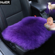 HuiER зимняя 8 цветов подушка для автомобильного сиденья высокого качества из шерсти теплые удобные дышащие автомобильные аксессуары протектор автомобильного сиденья 2024 - купить недорого