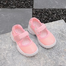 Childrens Net Shoes Baby Leisure Sandals Girls Princess Shoes Breathable Kids Shoes Soft Bottom Summer Shoes Boys Sandals 21-30# 2024 - buy cheap