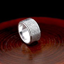 100% 999 серебряное буддистское сердце Sutra вращающееся кольцо из чистого серебра кольцо удачи 2024 - купить недорого