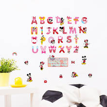 Забавные наклейки на стену с буквами Микки и Минни для детской комнаты, украшение для дома, Мультяшные наклейки, детский подарок, роспись, искусство 2024 - купить недорого