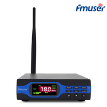 FMUSER FU-X01AK 1W FM Transmitter Radio Broadcast Kit Standard Configuration Short Antenna+Power Supply+USB Cable+Audio Cable 2024 - buy cheap