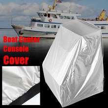 45 дюймов X 46 дюймов X 40 дюймов белая крышка для лодки коврик для яхты с центральной консолью водонепроницаемый пылезащитный анти-УФ Солнечный свет сохраняет сухость для чистки чехол 2024 - купить недорого