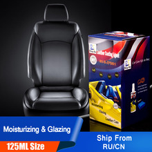Car Interior Leather Repair Moisturizing Liquid Auto Upholstery Skin Maintenance Chemical Products Leather Black Ultra Shine 2024 - buy cheap