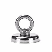 1pcs Pulling Mounting D42mm strong powerful neodymium Magnetic Pot Iron Boron Strong Magnet Circular Rings Salvage D42MM 2024 - buy cheap
