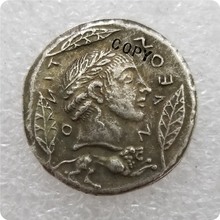 Digite: #37 GREGO COIN COPIAR moedas comemorativas-moedas réplica medalha moedas colecionáveis 2024 - compre barato