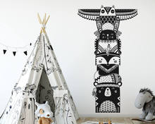 Woodland Animal Nursery Kids Room Decoration Tribal Animal Friends Tribal Art Design Wall Sticker Fashion Decals Decor W40 2024 - buy cheap