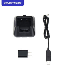 Walkie talkie com carregador usb e adaptador, bateria de íon-lítio carregador de mesa para rádio da série baofeng 2024 - compre barato