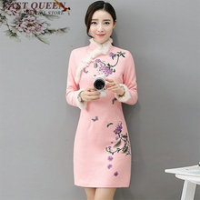 Зимнее китайское платье qipao с меховым воротником, современное розовое платье Ципао, традиционная китайская одежда XXL AA3098 YQ 2024 - купить недорого