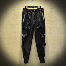 Pantalones de correr con múltiples bolsillos para hombre, Pantalón cargo estilo hip hop, punk, vintage, harem, japonés 2024 - compra barato