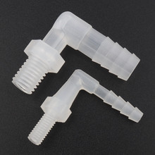 150pcs M6~M12 Male Thread To 4~12mm PP Elbow Connectors Micro Irrigation Aquarium Fish Tank Hose Joints Air Pump Aerator Parts 2024 - buy cheap