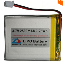 Batería de polímero de litio recargable, 1 unidad, 554858, 2500mAh, 3,7 V, Batería de GPS 2024 - compra barato