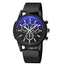 Business Watches Men Brand Luxury Fashion Faux Leather Mens Blue Ray Glass Quartz Analog Wrist Watch  Clock reloj  Saat Gift 2024 - buy cheap