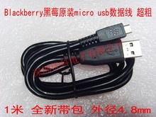 For BlackBerry original USB micro data line Android tablet with super thick Android 2024 - buy cheap