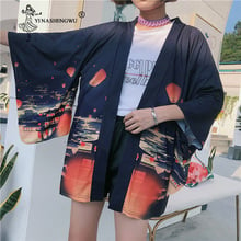 Disfraz de kimono tradicional para mujer, cárdigan informal, suelto, negro, japonés, Asia, Japón 2024 - compra barato