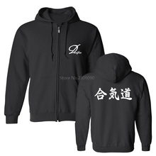 Aikido-Sudadera de lana de algodón con capucha para mujer, abrigo de estilo Hip Hop, ropa de calle Harajuku para Fitness, primavera y otoño, Japón 2024 - compra barato