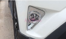 Cubierta de luz antiniebla pequeña y frontal, Kit de adornos de luz, marco de superposición, cromado, estilo de coche para Toyota RAV4, 2016, 2017 2024 - compra barato