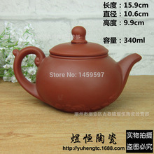 NEW Yixing teapot kung fu tea set Purple clay tea pot handmade kettle 340ml Chinese tea ceremony free shopping 2024 - buy cheap