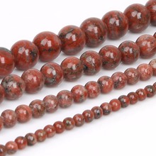 4/6/8/10mm Red Sesame Jaspe Loose Beads Natural Stone Beads For Jewelry Making Earrings Bracelet Necklace DIY Jewelry Findings 2024 - buy cheap