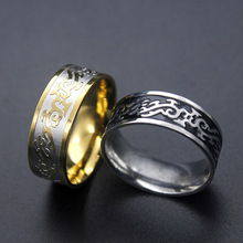 Boys Dragon Rune Rings Stainless Steel Fire Totem Ring Wedding Bands Black gold Elegant Men Punk Bike Vintage Jewelry 2024 - buy cheap