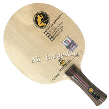 Original RITC 729 Friendship F-1 (F1, F 1) shakehand table tennis / pingpong blade ShakehandLong handle FL 2024 - buy cheap