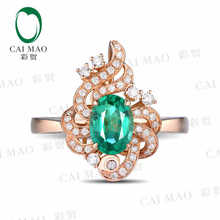 CaiMao 0.8 ct Natural Emerald 18KT/750  Rose Gold  0.23 ct Full Cut Diamond Engagement Ring Jewelry Gemstone 2024 - buy cheap