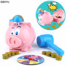 EBOYU Explode Pig Piggy Bank Fancy Animal Decor Collect Cash Coin Money Box Toy Game for Children Kids Gift Toy 2024 - buy cheap