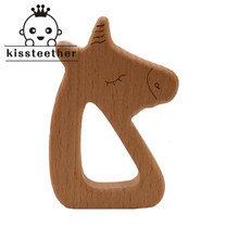 Wood Teether Charms Food Grade Baby Products Cute Wooden Horse Rattle DIY Necklace Bracelets BPA Free Safe Baby Teethers 2024 - buy cheap