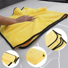 Toalha de microfibra da lavagem do carro de pano de secagem da limpeza do carro de 92*56cm tamanho grande detalhando toalha 2024 - compre barato