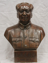 Xd 002974 14 "китайского лидера бронза Мао Ze Dong Председатель revolutionist голова, бюст, статуя 2024 - купить недорого