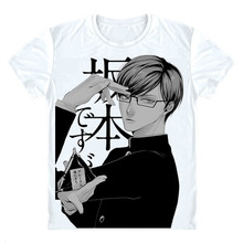 Não ouvi onde estou sakamoto, camisetas de manga curta estilo multifuncional, camisetas de cosplay 2024 - compre barato