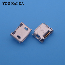 Nuevo cargador micro mini Usb, conector de puerto de carga, reparación de enchufe de repuesto para Jiayu G4, G4T, G4S, G2, G5, 10 unids/lote 2024 - compra barato