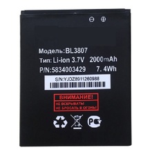 2000mAh BL3807 Battery For Fly IQ454 IQ 454 BL 3807 Accumulator 2024 - buy cheap