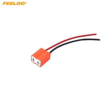 FEELDO 2Pcs Car Auto Ceramic H7 Socket H7 bulb holder H7 Connector 2024 - buy cheap