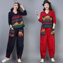 Conjuntos étnicos Vintage para mujer, conjunto de dos piezas de pantalones y Top con bolsillo Hanfu, ropa tradicional china 2019, TA1591 2024 - compra barato