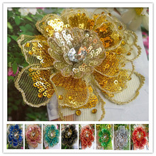 3 Piece/ lot 3D multicolor patch lace fabric Sequins applique Wedding decoration flowers clothes diy accessories 9CM Wide. 2024 - buy cheap