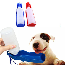 Hoomall, 1 шт., 250 мл, бутылка для воды для собак, миска для воды, пластиковая портативная бутылка для воды, кормушка для собак, для путешествий, миска для питьевой воды для домашних животных 2024 - купить недорого