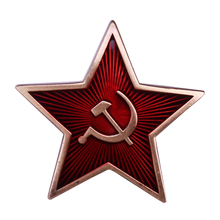USSR red star pin Soviet Communism brooch vintage collectible 2024 - compre barato