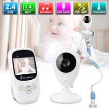 2.4Inch Baby Sister Wireless Video Monitor With Camera Night Vision Two-way Talk Baby Nanny Lcd Security Camera Monitor 2024 - buy cheap