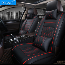 RKAC Universal PU Leather car seat covers For Toyota Corolla Camry Rav4 Auris Prius Yalis Avensis SUV auto accessories car 2024 - buy cheap