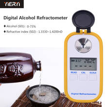 DR403 Alcohol Tester 0-73  Refractive Index 1.3330-1.4200 Beer Auto Replenishment Fast Digital Alcohol Refractometer 2024 - buy cheap