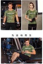 2019 HERBALIFE jersey motorcycle MX off road mountain clothing bike DH Bicicletas jersey motorcycle DH BMX motorcycle jersey 2024 - buy cheap