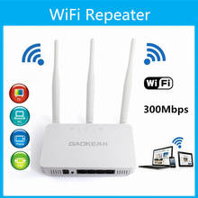 just 100 pcs sales ! Wireless-N wifi Router Wifi Repeater 802.11N/B/G Network Range Expander 300M 3 Ports RJ45 English Firmware 2024 - buy cheap